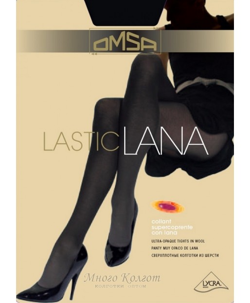Теплые колготки с шерстью OMSA Lasticlana
